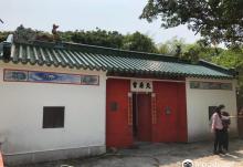 Tin Hau Temple - Tung Ping Chau4