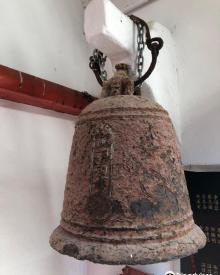 Tin Hau Temple - Tung Ping Chau3