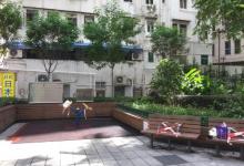 春园街休憩处2