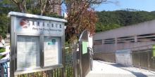黄泥涌水塘公园6