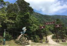 石壁郊游径3