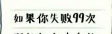 坪洋壁画村4