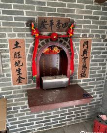 上章围2