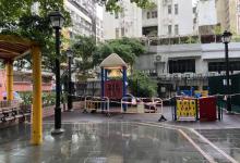 荷李活道儿童游乐场5