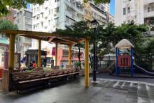 荷李活道儿童游乐场1