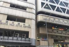 上h文手行6