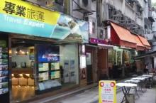 龙华街7