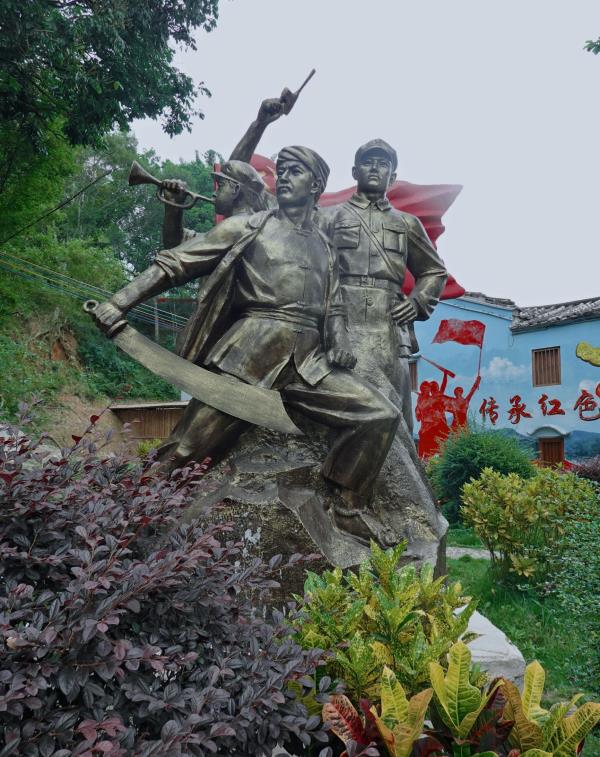 火炬村