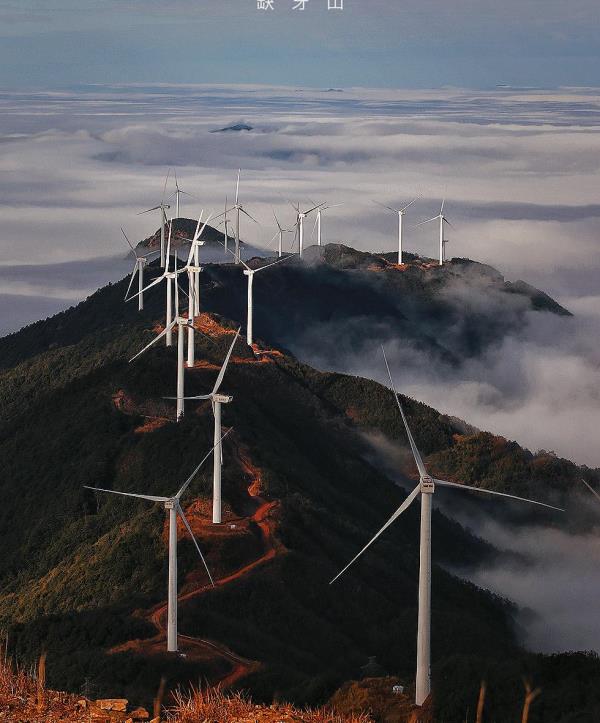 缺牙山