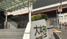 油塘小区会堂10