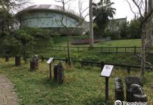 Lions Nature Education Centre1