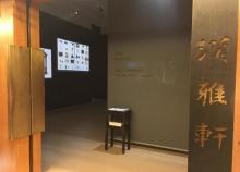 毕打行5
