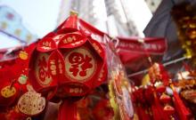 长洲太平清醮1