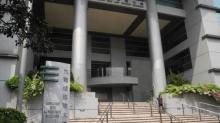 九龙城裁判法院2