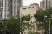 北区大会堂1