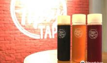 Tipsy Tap 精酿啤酒吧1