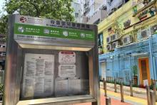 奇灵里儿童游乐场3