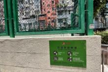 西湖里游乐场5