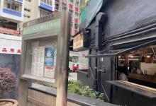 西湖里游乐场11