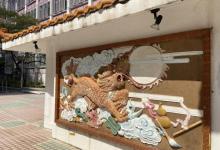龙趣园何鸿龉园6
