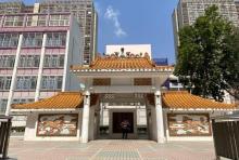 龙趣园何鸿龉园2