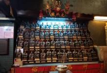 深水度太子及北帝庙5