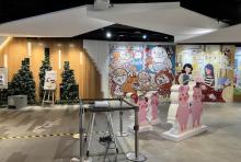 市区更新探知馆4