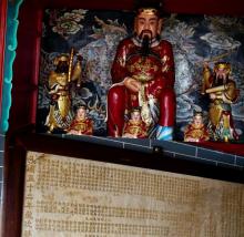 屏山杨侯古庙1