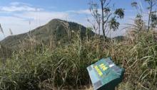 八仙岭郊野公园6