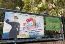 第三街游乐场11