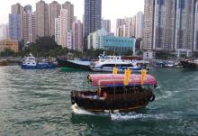 香港仔海滨公园7