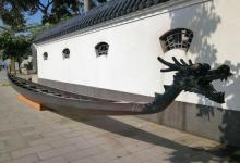 香港仔海滨公园13