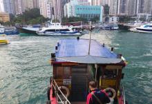 香港仔海滨公园4