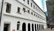 旧赤柱警署1
