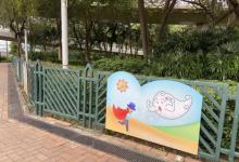 铜锣湾花园8