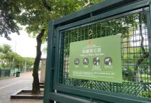 铜锣湾花园6