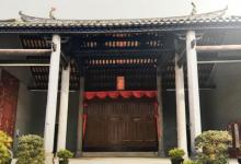 愈乔二公祠7