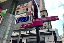 SoHo荷南美食区5