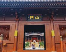 香港钻石山2