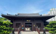 香港钻石山7