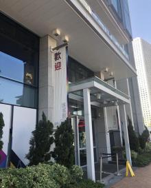 City Gallery12