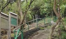 元荃古道郊游径2