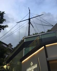 台风信号杆(复制品)10