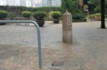 维多利亚城界碑 - 跑马地7