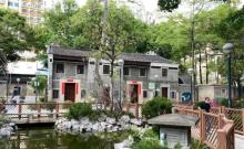 荃湾赛马会德华公园3