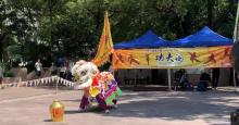 功夫阁1