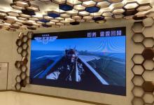 MCL 康怡戏院8