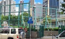 诗歌舞街休憩花园2