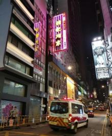 兰桂坊3