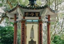圣母神乐院1